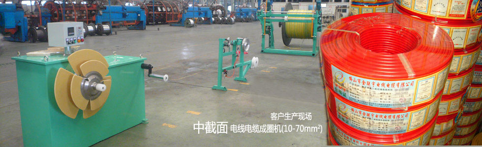 �н���늾�(xi��n)��Ȧ�C(j��)